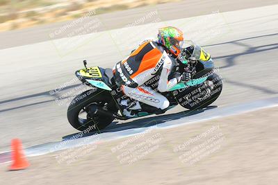 media/Aug-06-2023-TrackDaz (Sun) [[ac7f4f6367]]/A Group/cotton corners/